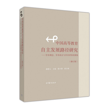 ЇߵȽl(f)չ·оW(xu)g(sh)W(xu)g(sh)ZcW(xu)g(sh)u(png)r(ji)ҕ