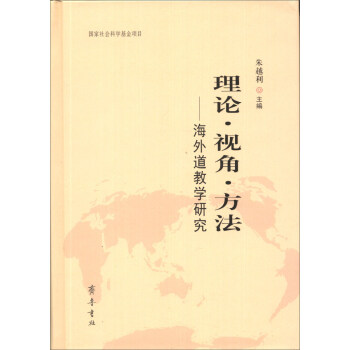 Փҕ̌W(xu)о