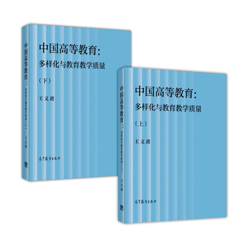 Ї(gu)ߵȽӻčW(xu)|(zh)£