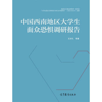 Їϵ؅^(q)W汊֑{Ј