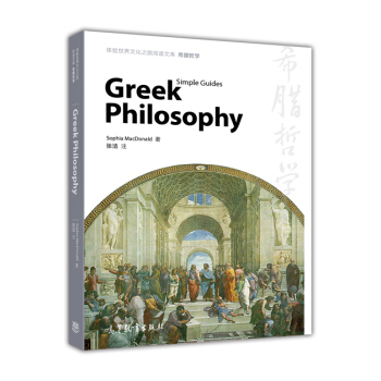 �w�(y��n)�����Ļ�֮����x�Ď� ϣ�D�܌W(xu��)