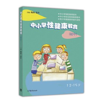 ��С�W(xu��)�Խ�������.����