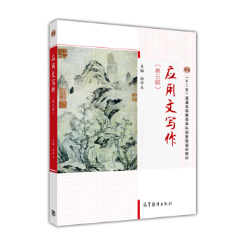 (yng)Č(xi)