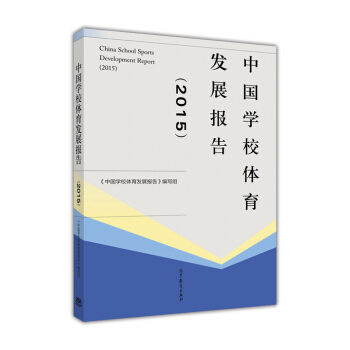 ЇW(xu)Уwl(f)չ(bo).2015