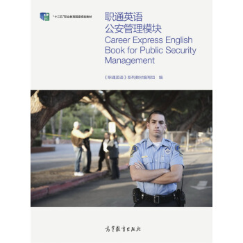 ͨӢ�Z(y��)��������ģ�K