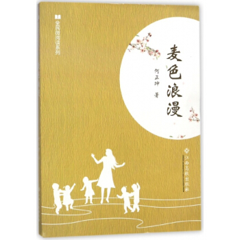 ȫ��΢��xϵ�У���ɫ����