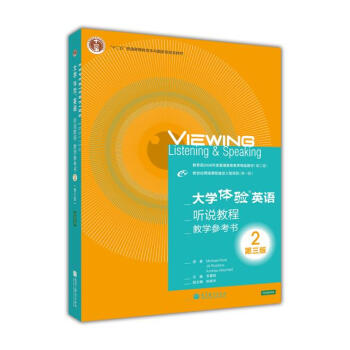 ��W(xu��)�w�(y��n)Ӣ�Z(y��) (t��ng)�f(shu��)�̳̽̌W(xu��)������(sh��)