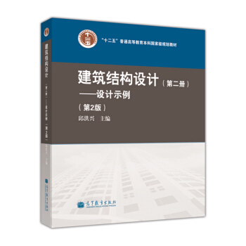 �����Y(ji��)��(g��u)�O(sh��)Ӌ