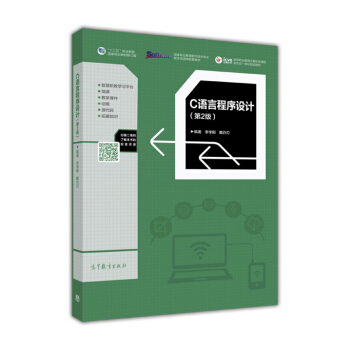 C�Z(y��)�Գ����O(sh��)Ӌ(j��)