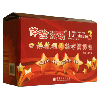 �w�(y��n)�h�Z���Z�̳̣�3���̌W(xu��)�YԴ��