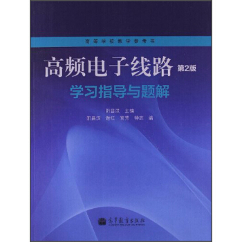 lӾ(xin)·2棩W(xu)(x)ָ(do)c}