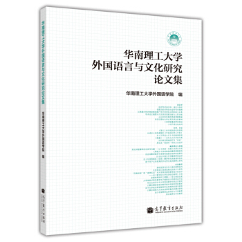 �A��������W����Z���c�Ļ��о�Փ�ļ�