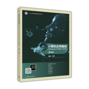 Ӌ��C��(y��ng)�û��A(ch��)