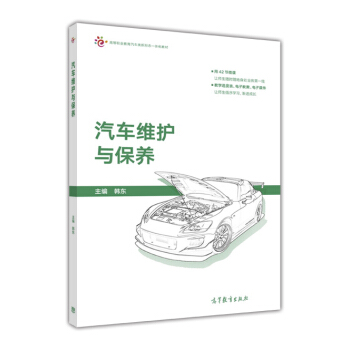 ��܇�S�o(h��)�c���B(y��ng)