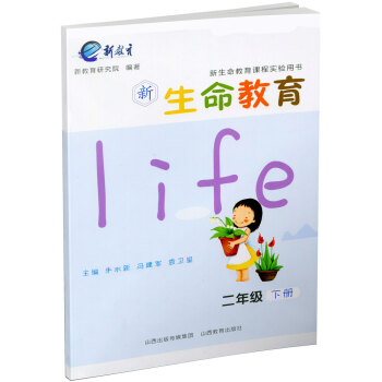  꼉(j) 