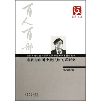 (dng)ƌW(xu)˰ٲ(yu)W(xu)g(sh)cЇٔ(sh)P(gun)ϵо