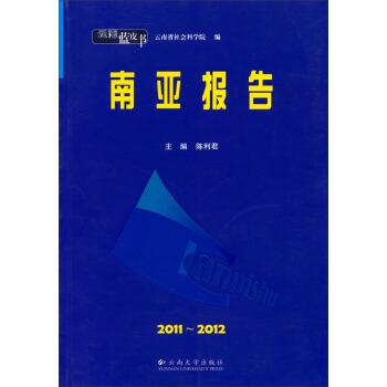 {(ln)Ƥ20112012ρ