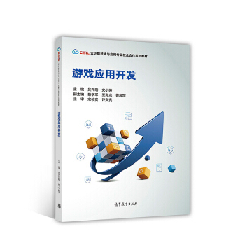 �Α�(y��ng)���_�l(f��)