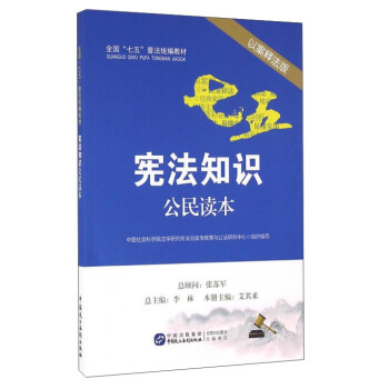 ����֪�R(sh��)�����x�����԰�ጷ���