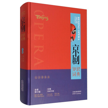 ����֪�R�~�䣺ȫ����ӆ��