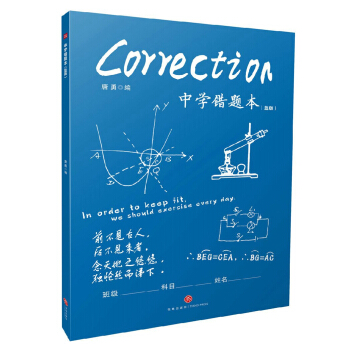 ЌW(xu)e(cu)}{(ln)棩 ЌW(xu)W(xu)(x)ЧB5_h(hun)ī(yu)|(zh)o(h)W(xu)