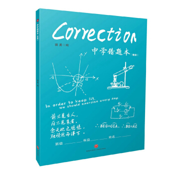 ЌW(xu)e}棩 ЌW(xu)W(xu)(x)ЧB5_h(hun)ī(yu)|(zh)o(h)W(xu)