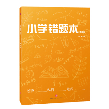 СW(xu)e(cu)}ٰ棩 СW(xu)W(xu)(x)ЧB5_h(hun)ī(yu)|(zh)o(h)W(xu)