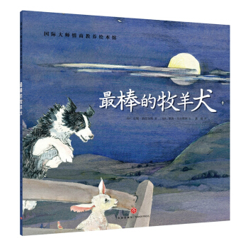 Ȯذ敳NLW󎟼(j)宋(hu)ůĸ˵̹ (tng)˯ǰxo(h)ӽL(zhng)
