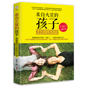 ��(l��i)�Ի��ǵĺ���