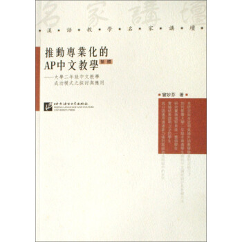 Ƅ(dng)(zhun)I(y)APĽ̌W(xu)W(xu)꼉(j)Ľ̌W(xu)ɹģʽ֮̽ӑc(yng)ãw