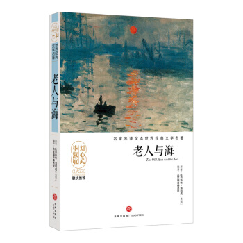 cĉ޽ƷāDҷgȫӰ푎״(gu)˾Ľ(jng)ČW(xu)