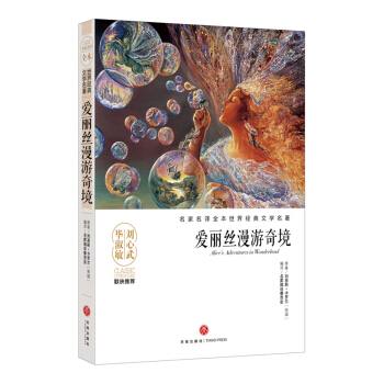z澳ĉ޽ƷāDҷgȫӰ푎״˾Ľ(jng)ČW(xu)