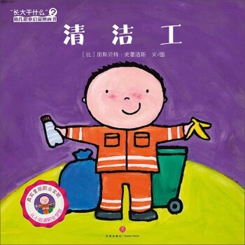 Lʲô׃I(y)ɈD坍ץס׃I(y)Sڣ挍(sh)ʬF(xin)I(y)ȫòB(yng)׃I(y)׃I(y)