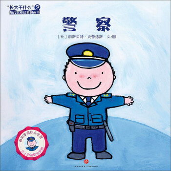 Lʲô׃I(y)ɈD죨ץס׃I(y)S挍ʬF(xin)I(y)ȫòB(yng)׃I(y)׃I(y)