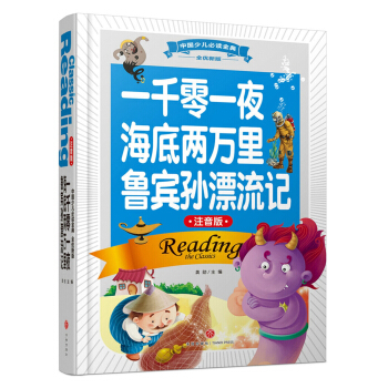 һǧһҹ׃feOƯӛע棩(ni)SƷ|(zh)ȫʺAbxȫ