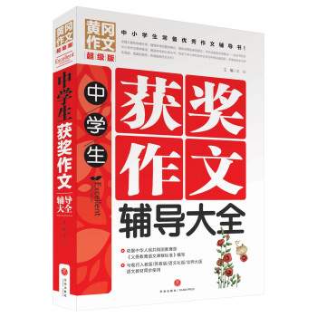 ЌW(xu)@o(do)ȫСW(xu)䃞(yu)o(do)ƽT탞(yu)|(zh)YԴУļĳɹE