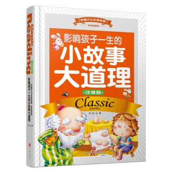 Ӱ푺һС´ע棩(ni)SƷ|(zh)ȫʺAbxȫ