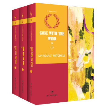 �hGoneWithTheWind��ȫӢ��ԭ�棩