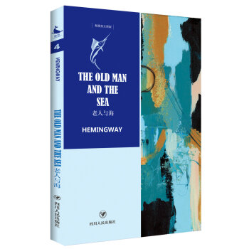 �����c��TheOldManandTheSea��ȫӢ��ԭ�棩