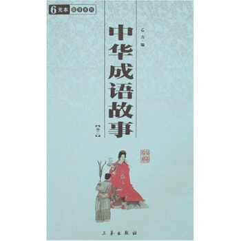W(xu)ٲ--AZ ȫ(c)