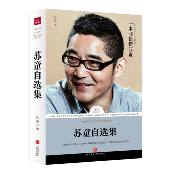 KͯxKͯHԾxɷ}ֲ]ȫչF(xin)Kͯʮꄓ(chung)ɾ͵ę(qun)x