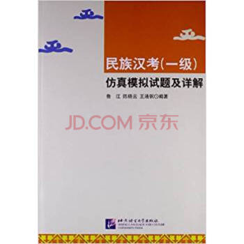 ����h����һ��(j��)������ģ�Mԇ�}��Ԕ��