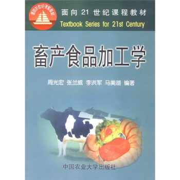 a(chn)ʳƷӹW