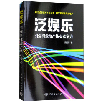 ���ʘ�(l��)�������̘I(y��)�خa(ch��n)���ĸ�(j��ng)��(zh��ng)��