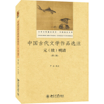 ЇŴČW(xu)ƷxעԪm(x)壨棩