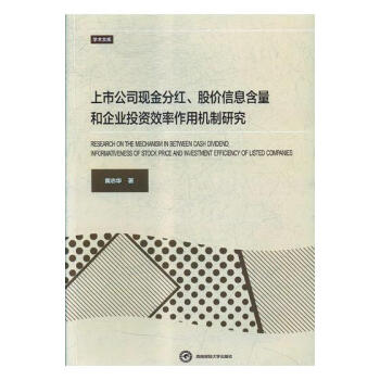 й˾F(xin)ּtɃr(ji)ϢI(y)ͶYЧÙC(j)о