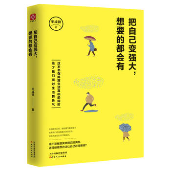 Լ׃(qing)ҪĶ(hu)