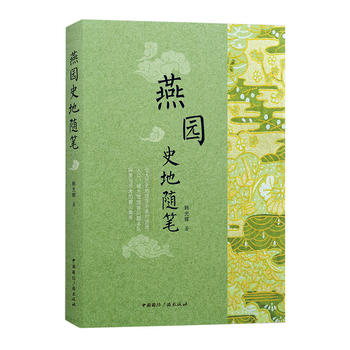 ���@ʷ���S�P