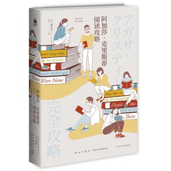 ����ɯ�B����˹����x����