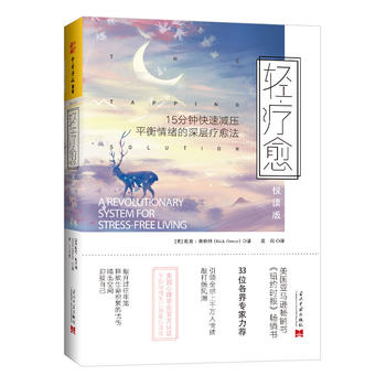 px棩15犿ٜpƽwӯ